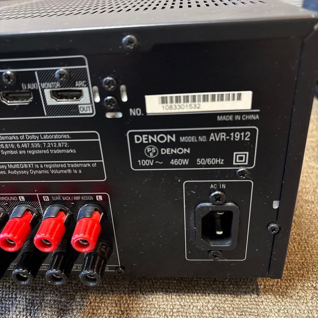 DENON AVR 1912 ※値下げ不可