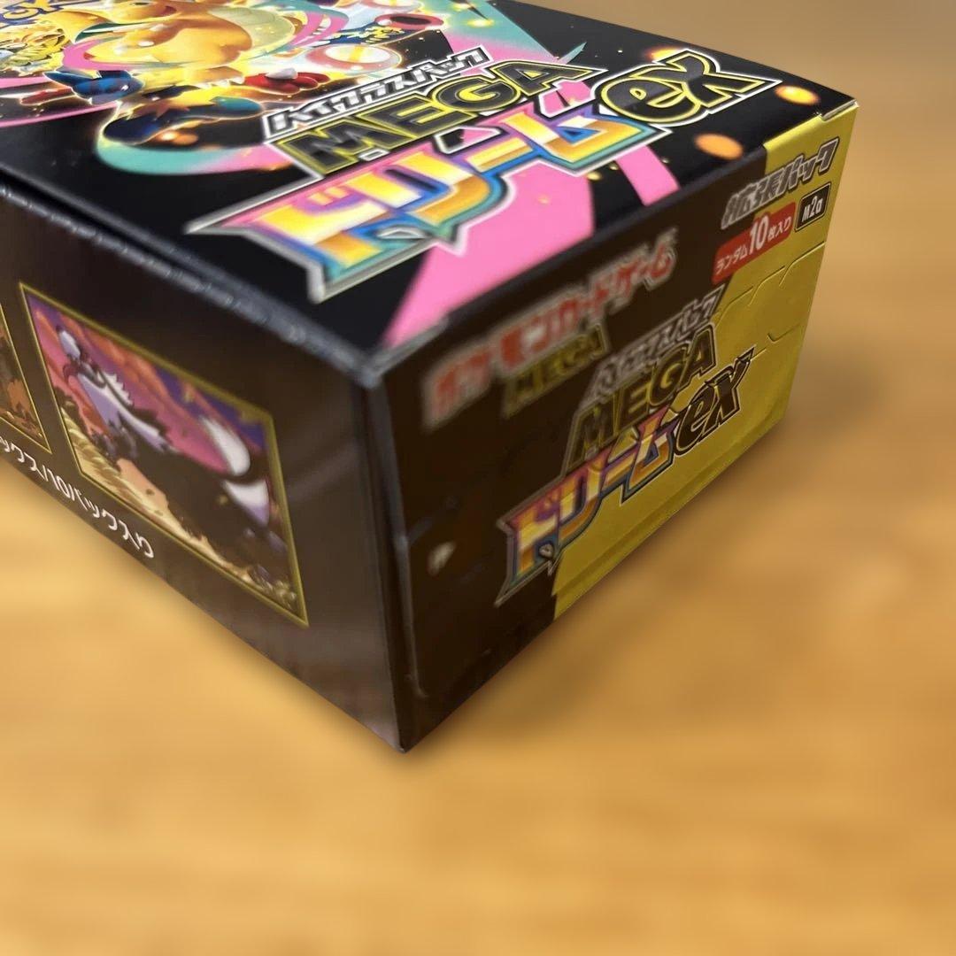 X*様 ポケモンカードゲーム MEGA ドリームEX box ハイクラスパック