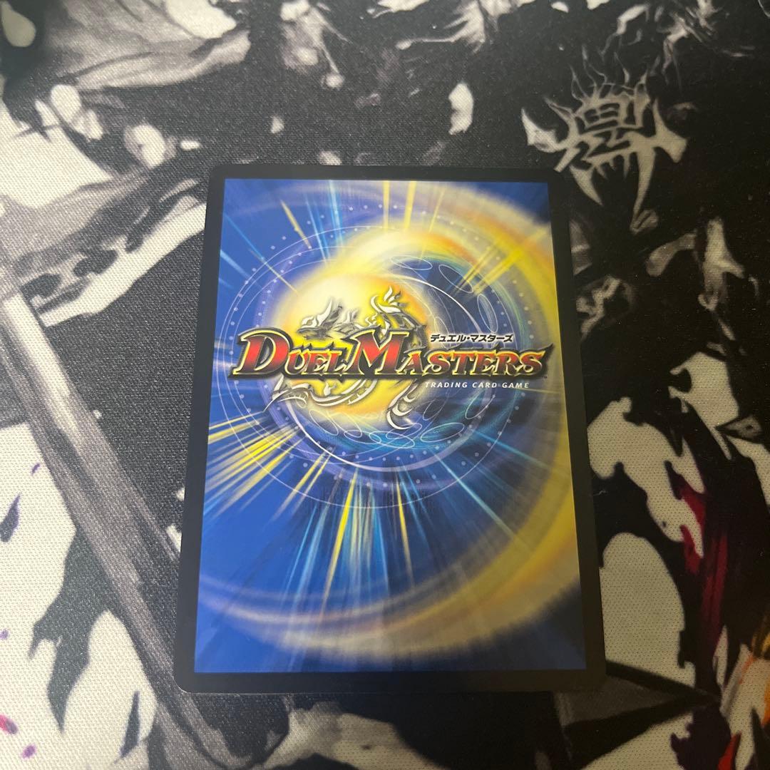 T・T・T 金トレジャー　ttt