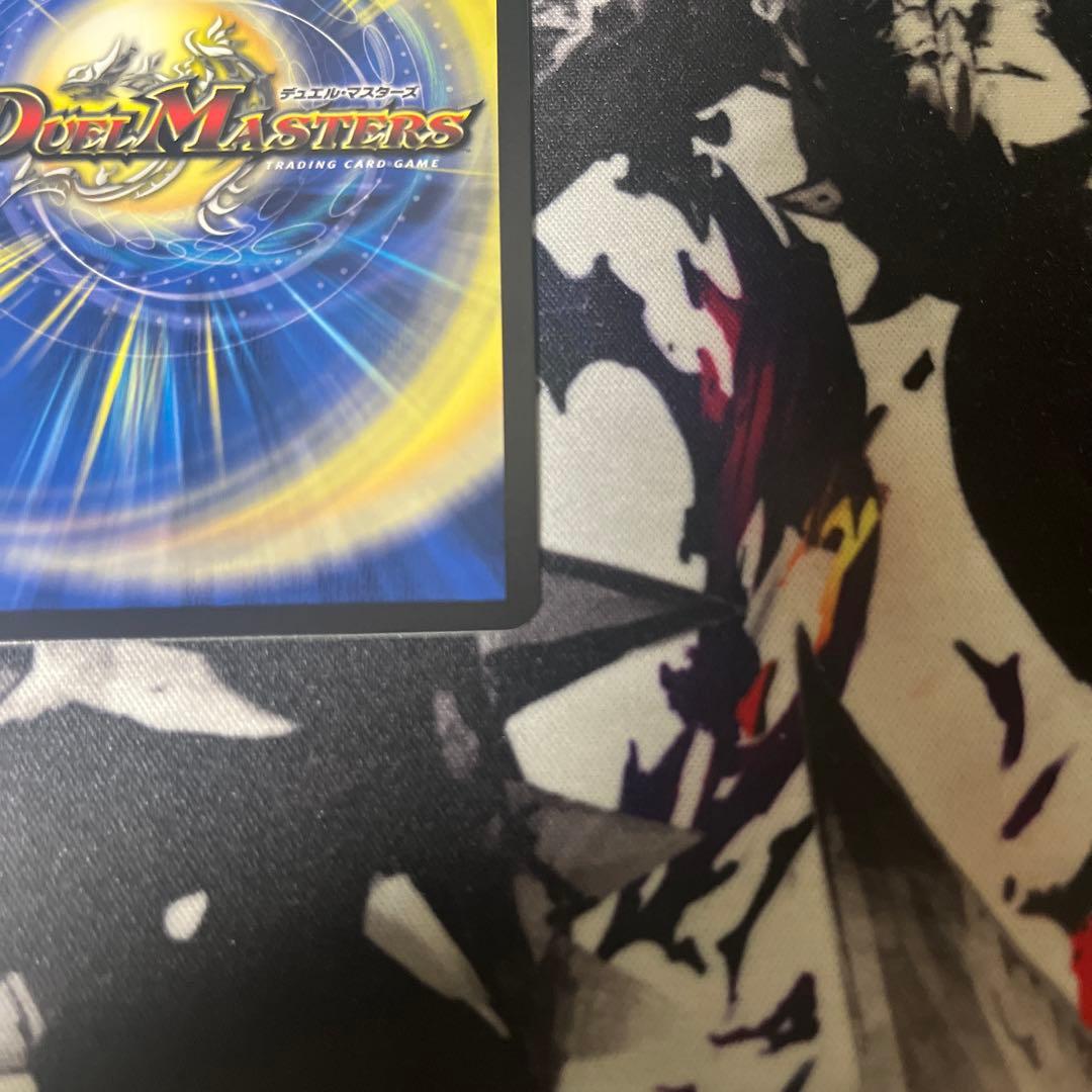 T・T・T 金トレジャー　ttt