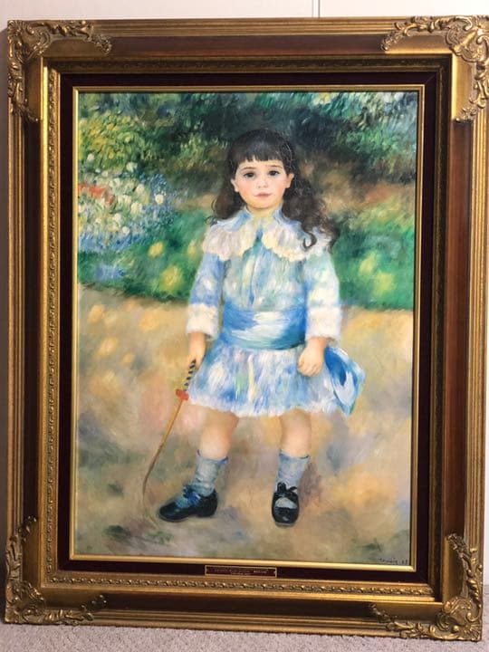 ルノワール 鞭をもつ少女