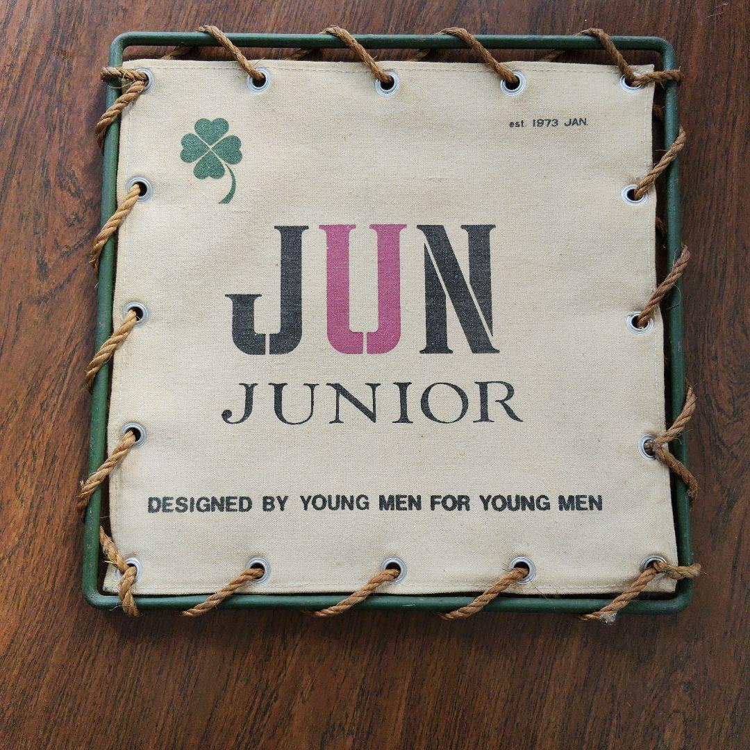 希少品　JUN JUNIOR 雑貨 看板
