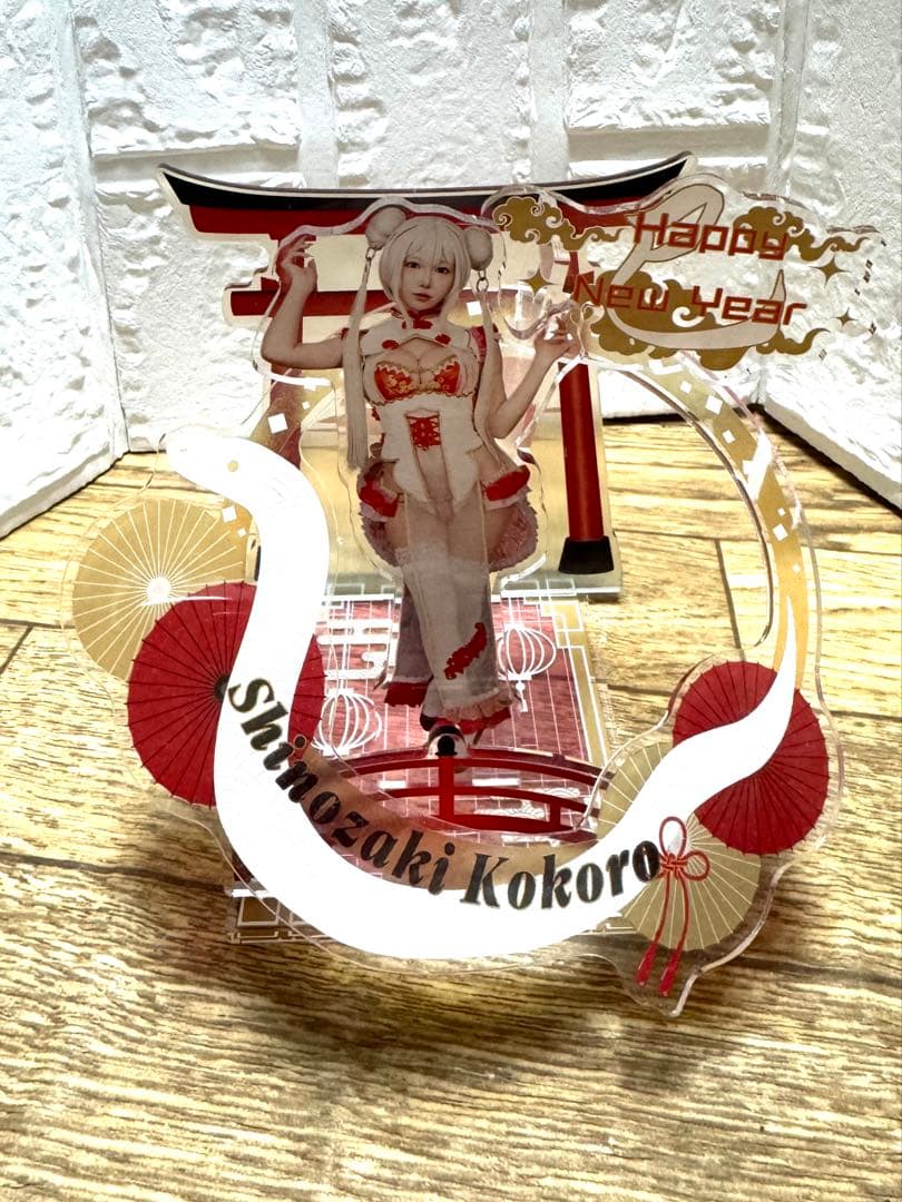 篠崎こころ　アクスタ4点セット