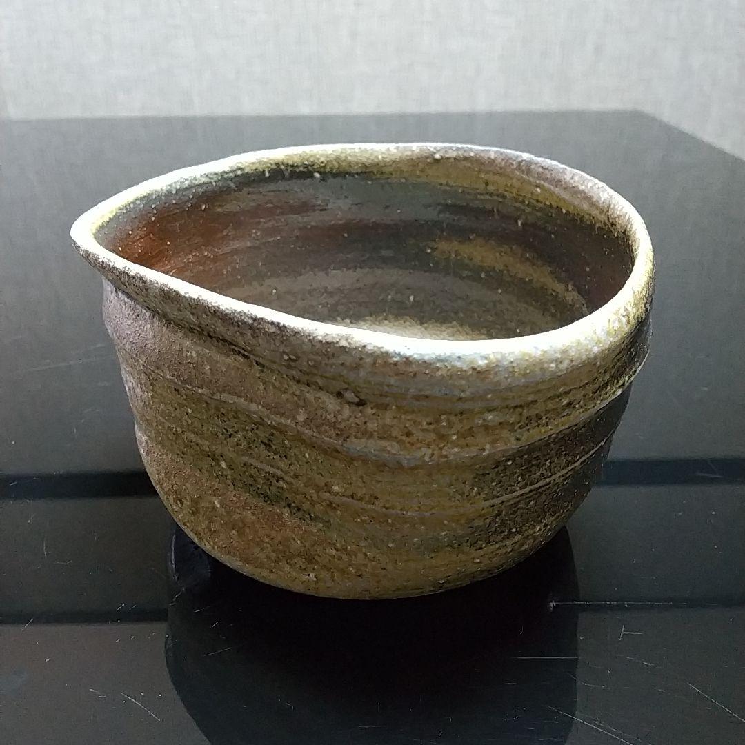 【備前焼 抹茶茶碗③】Bizen ware Matcha tea bowl