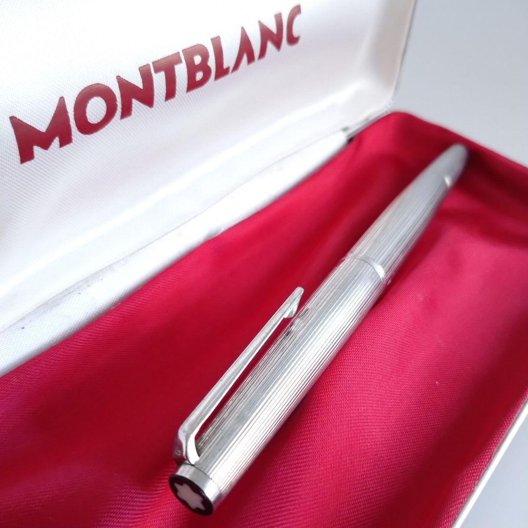 MONTBLANC 　モンブラン　万年筆　#1266 18k