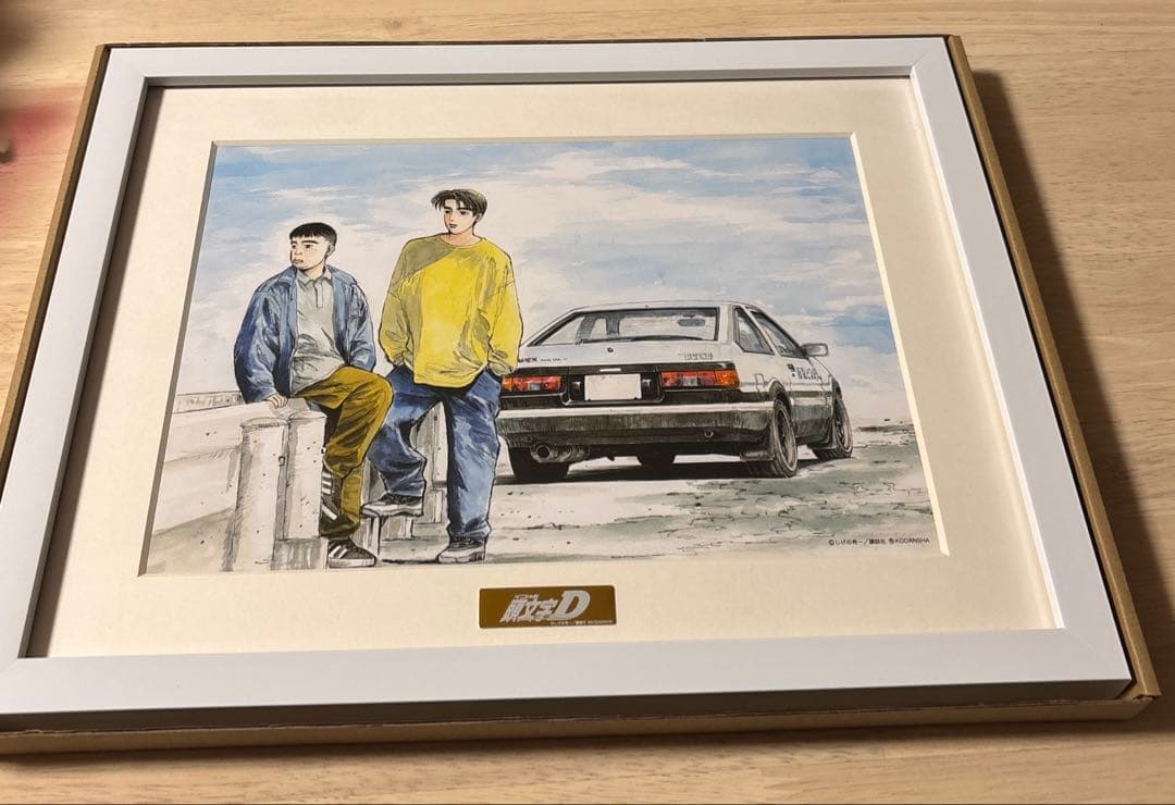 頭文字D　くじメイト　特賞　A4額入りキャラファイングラフ