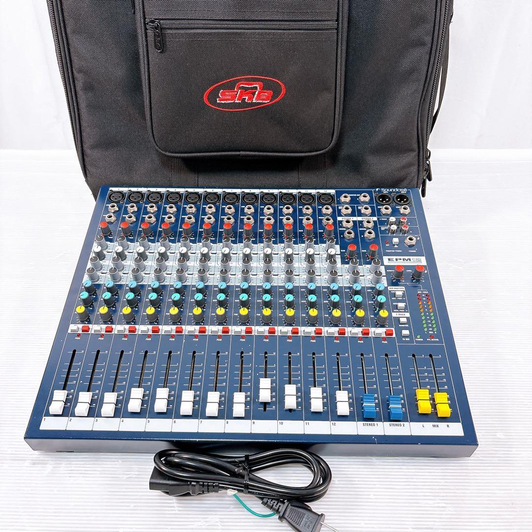 【極美品】Soundcraft サウンドクラフト EPM12 アナログミキサー