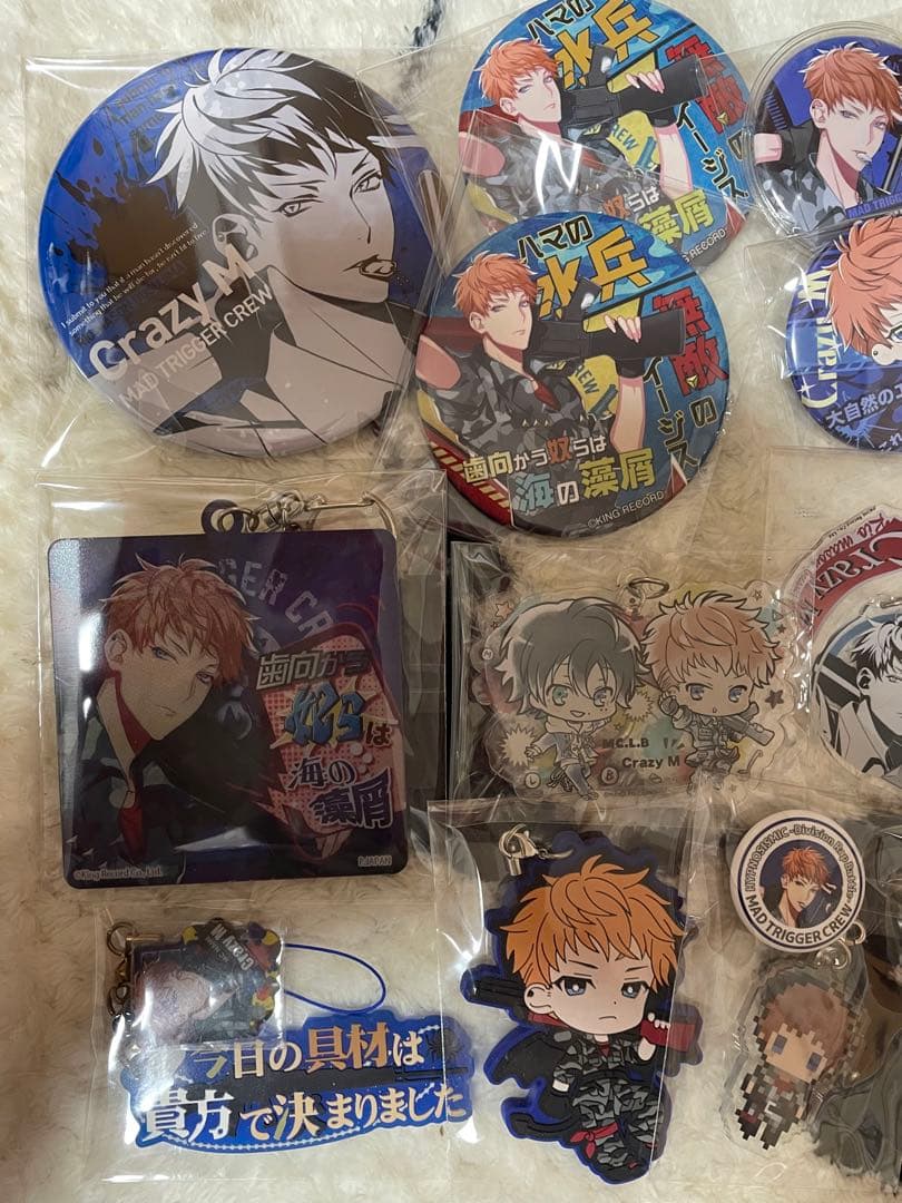 ヒプマイ　毒島　メイソン　理鶯　まとめ売り