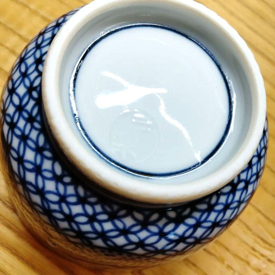 ☆ 平安三楽 清水焼 湯呑茶碗