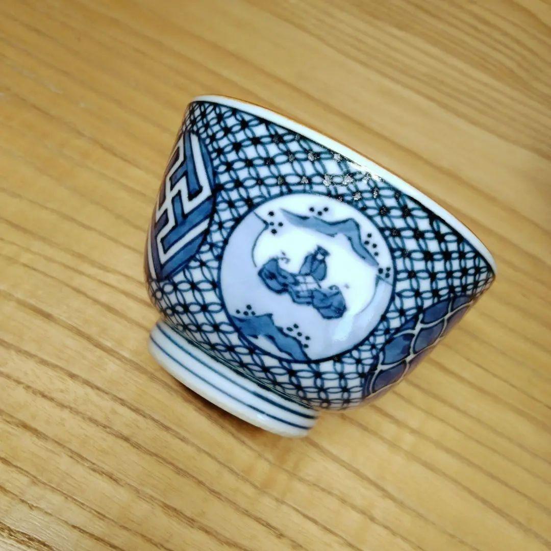 ☆ 平安三楽 清水焼 湯呑茶碗