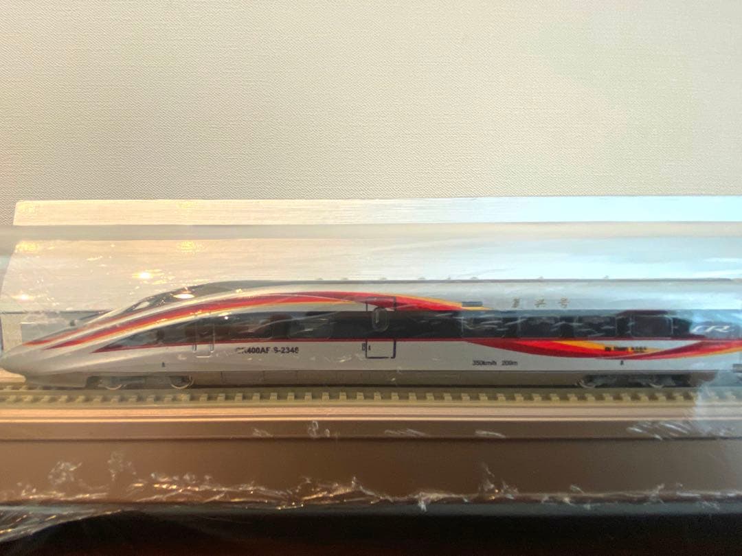 【最終値下げ】中国新幹線 CR400BF型　鉄道模型