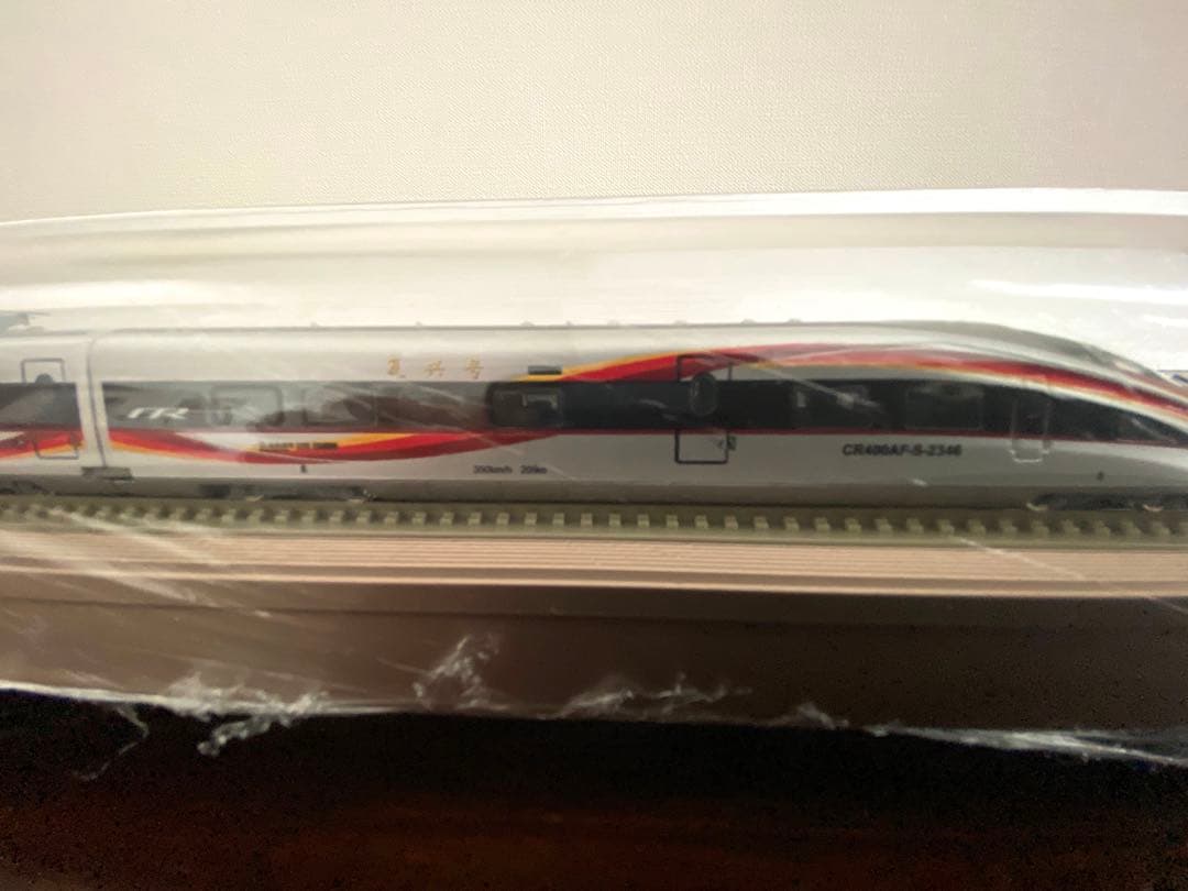 【最終値下げ】中国新幹線 CR400BF型　鉄道模型