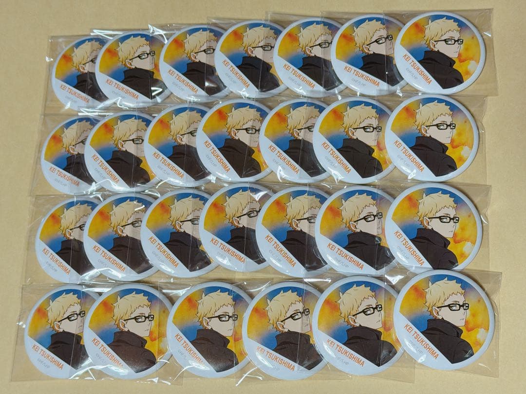 ハイキュー 月島蛍 烏野 横断幕 缶バッジ フルカラー 27点