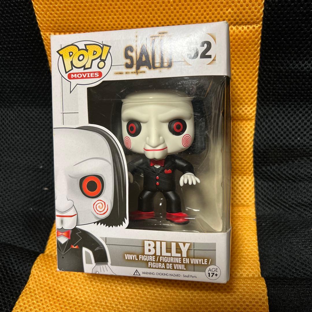 FUNKO POP 映画 SAW ビリー 52 正規品