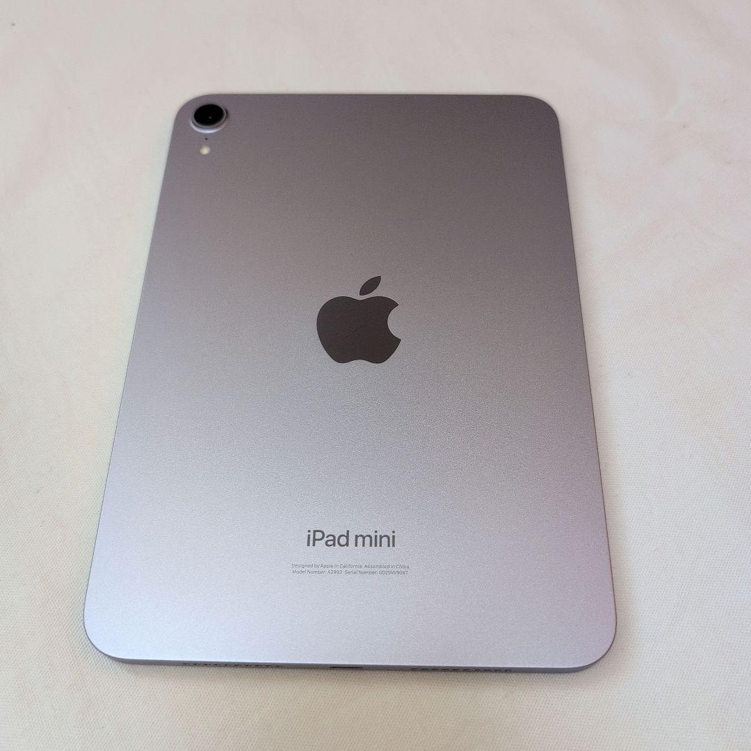 使用期間短い おまけ付 Apple iPad mini 7 第7世代 パープル