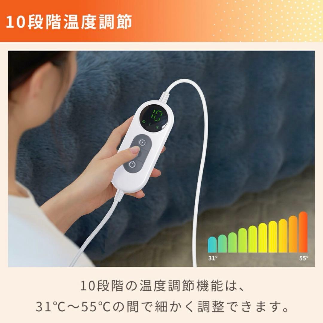 ふわとろ毛布 電気毛布 掛け敷き モコモコブランケット 極上ふわとろ 毛布