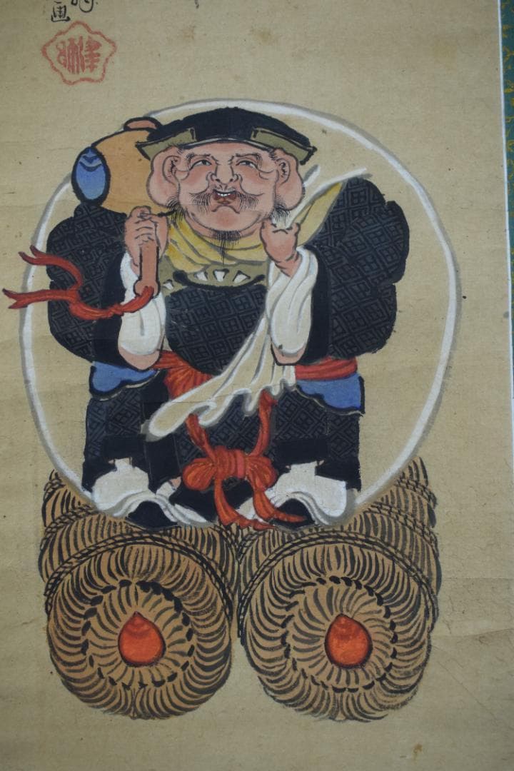 作者不詳/大黒天画賛/掛軸☆宝船☆Z-542