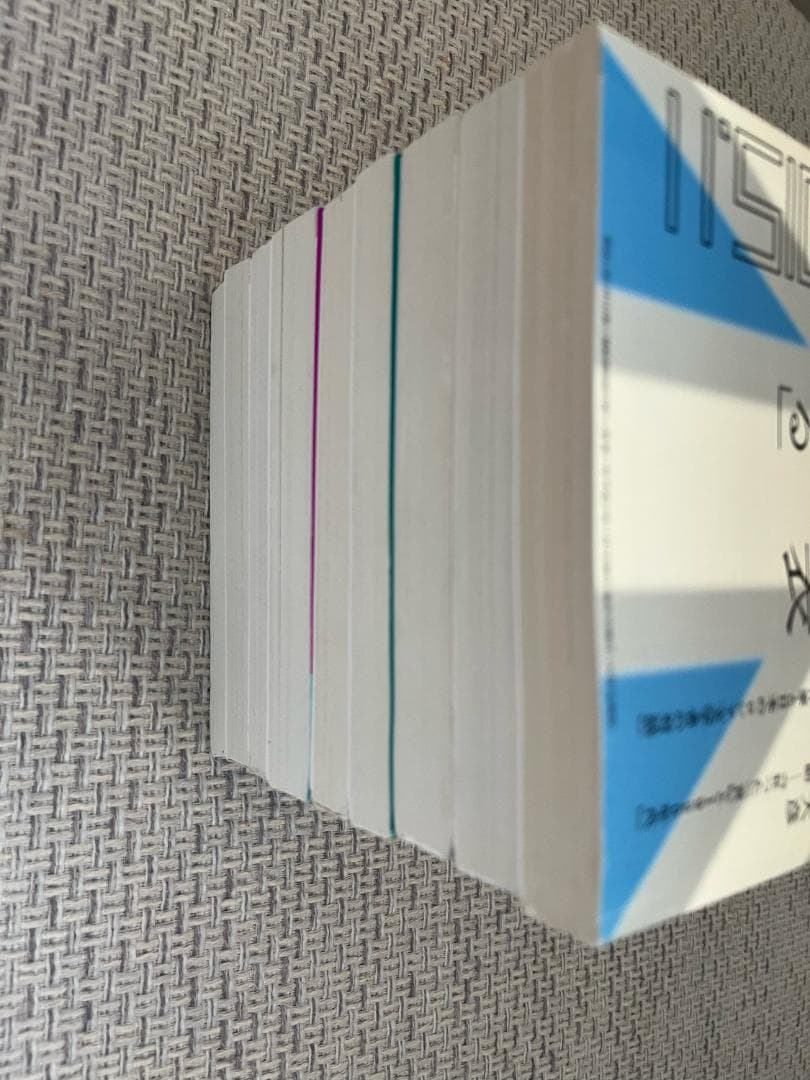 【文学賞9年分】文芸誌『新潮』発表号【9冊セット】