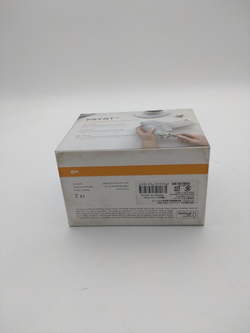 【新品・未開封】PRYNT Pocket モバイルプリンタ iPhone対応