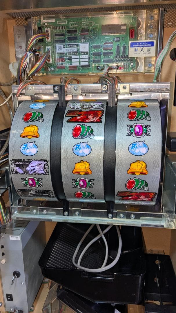 ひたぎ 地域限定/関西　実機　初代　喰霊‐零‐ゴールド不要機付き