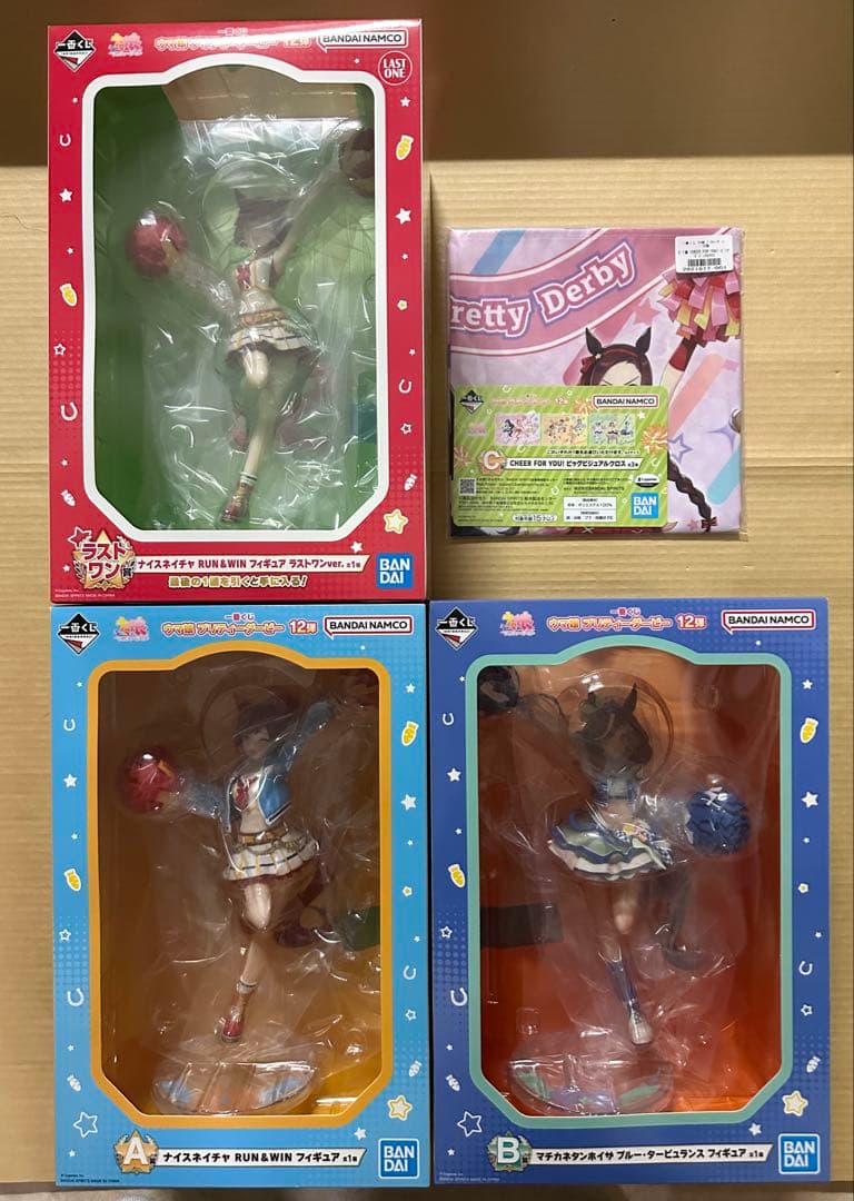 【4点セット】一番くじ ウマ娘 12弾 ラストワン賞 A賞 B賞 C賞