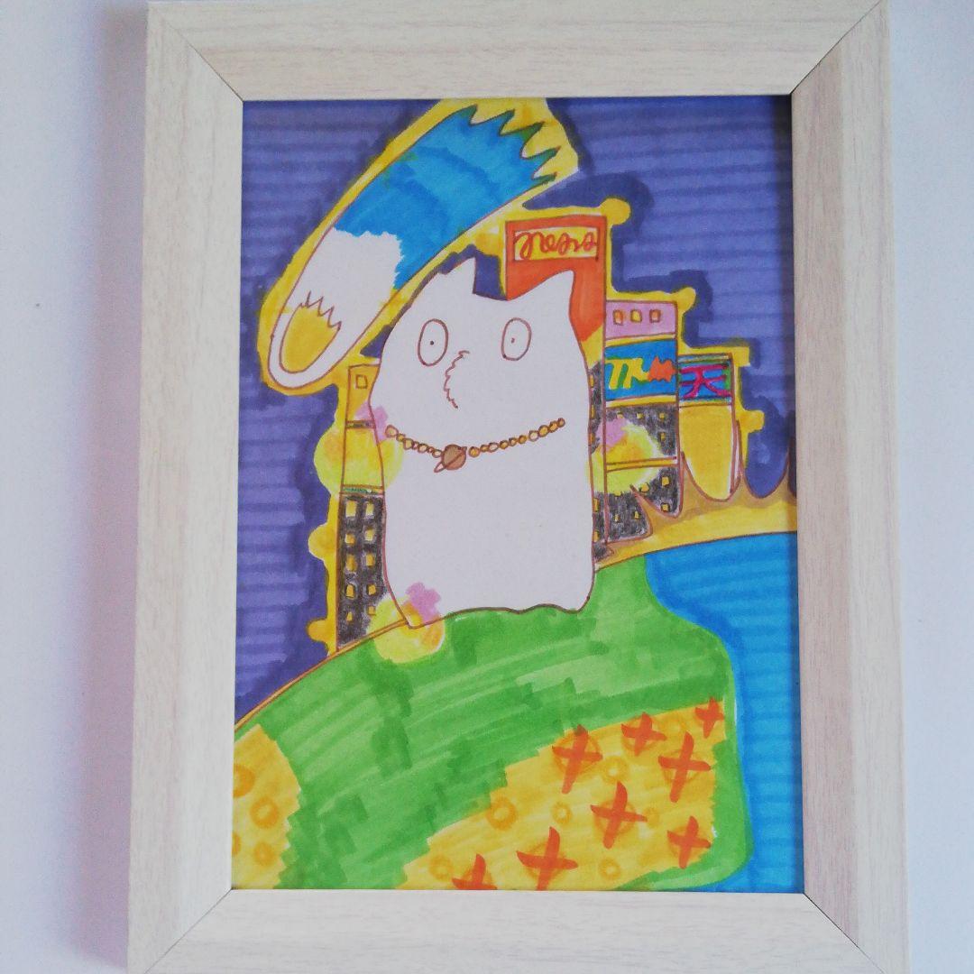 50万円です救いの神様とアース「絵画２L判サイズ」