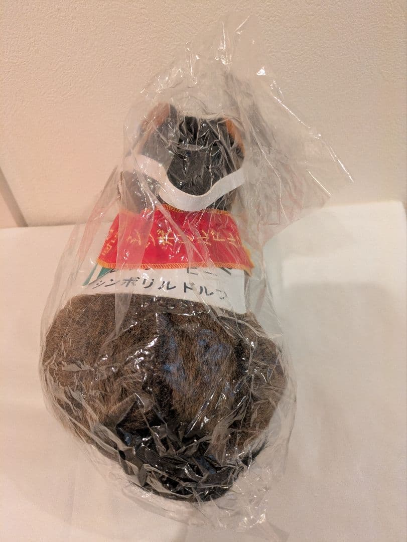 AVANTI アバンティ シンボリルドルフ ぬいぐるみ 1体