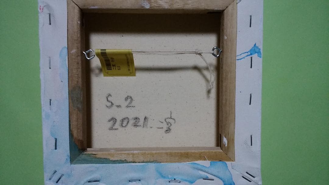 【現代アート作品】二宮千都子作品　Ｓ２