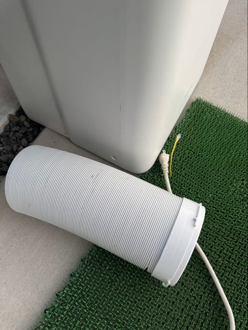 ポータブルクーラー IPA-2821GH