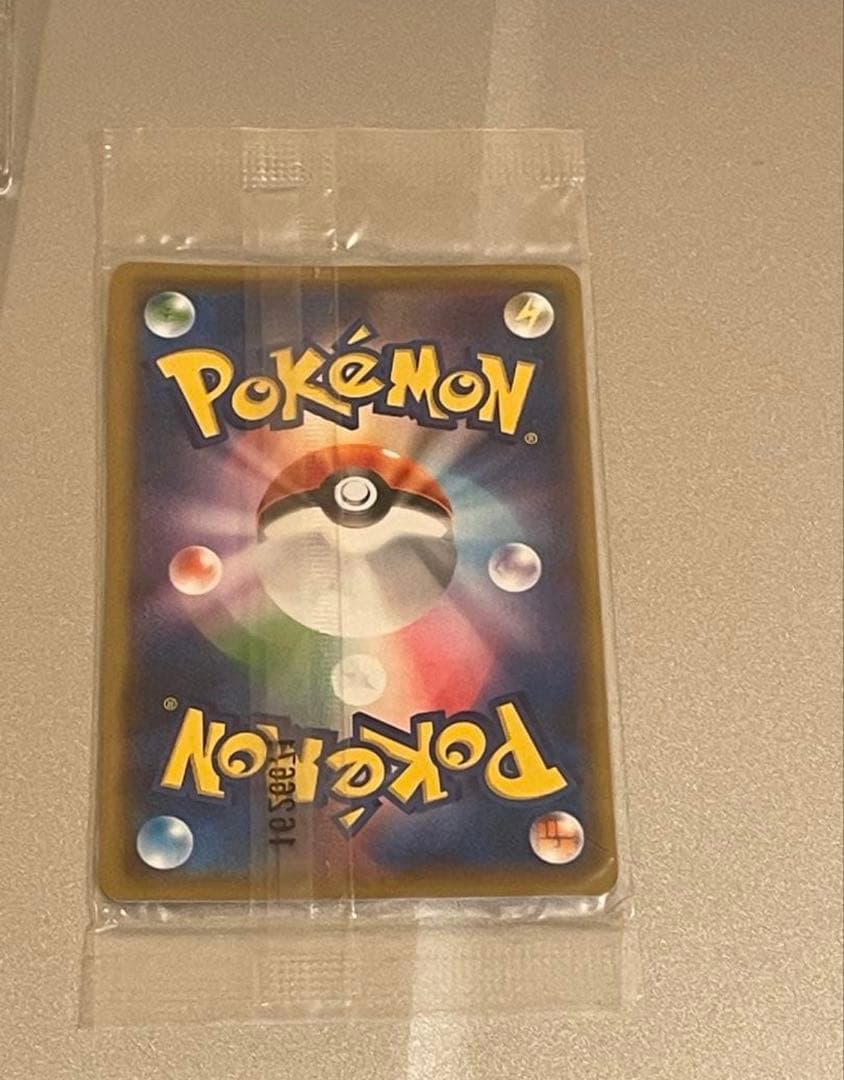 ポケモンカード チルタリス プロモ 291/XY-P