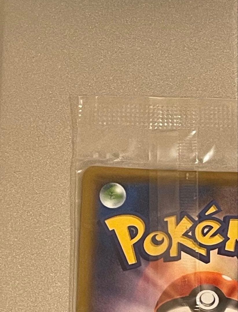 ポケモンカード チルタリス プロモ 291/XY-P