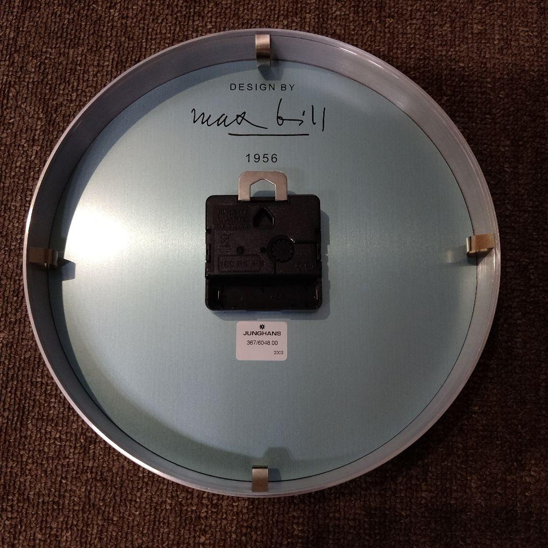 JUNGHANS 掛時計　ユンハンス