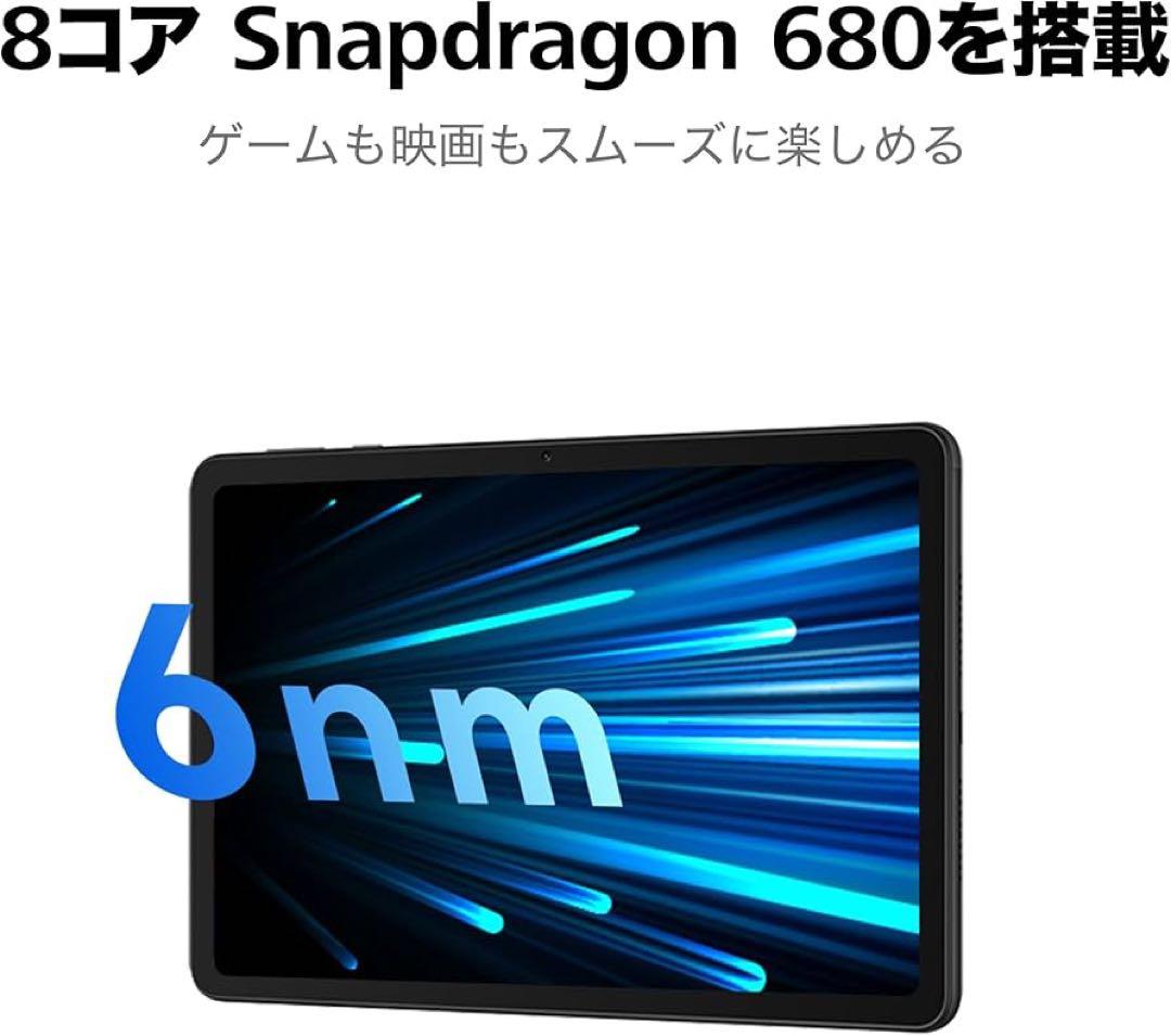 HUAWEI MatePad 10.4インチ タブレット 3GB/32GB