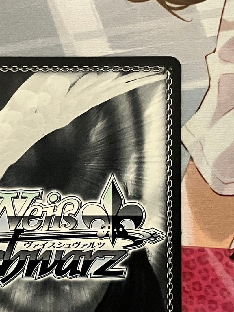 ヴァイス 軽空母 ユニコーン SP