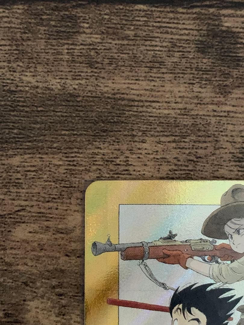 フュージョンワールド マンガブースター エナジーマーカー パラレル E-43