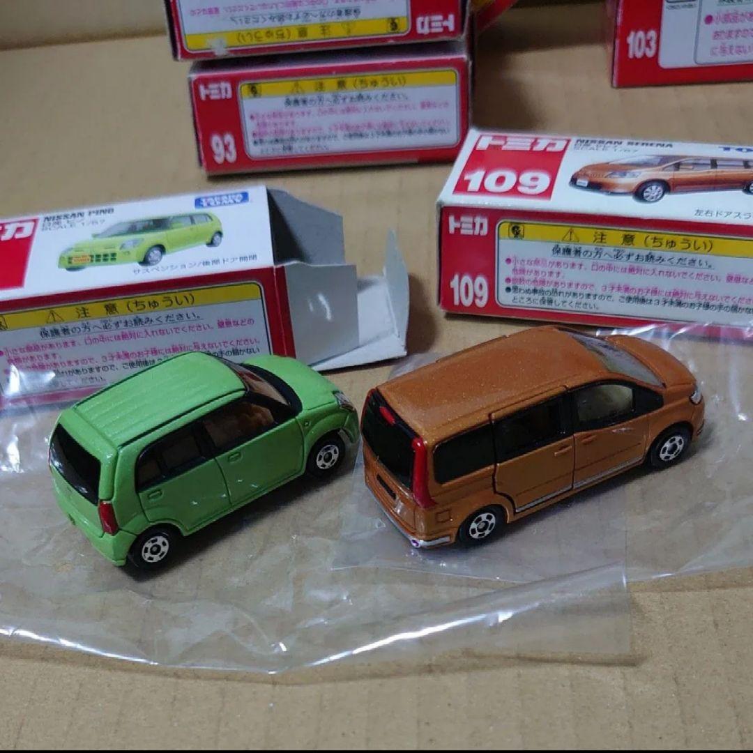 トミカ 廃盤 8台 まとめ売り
