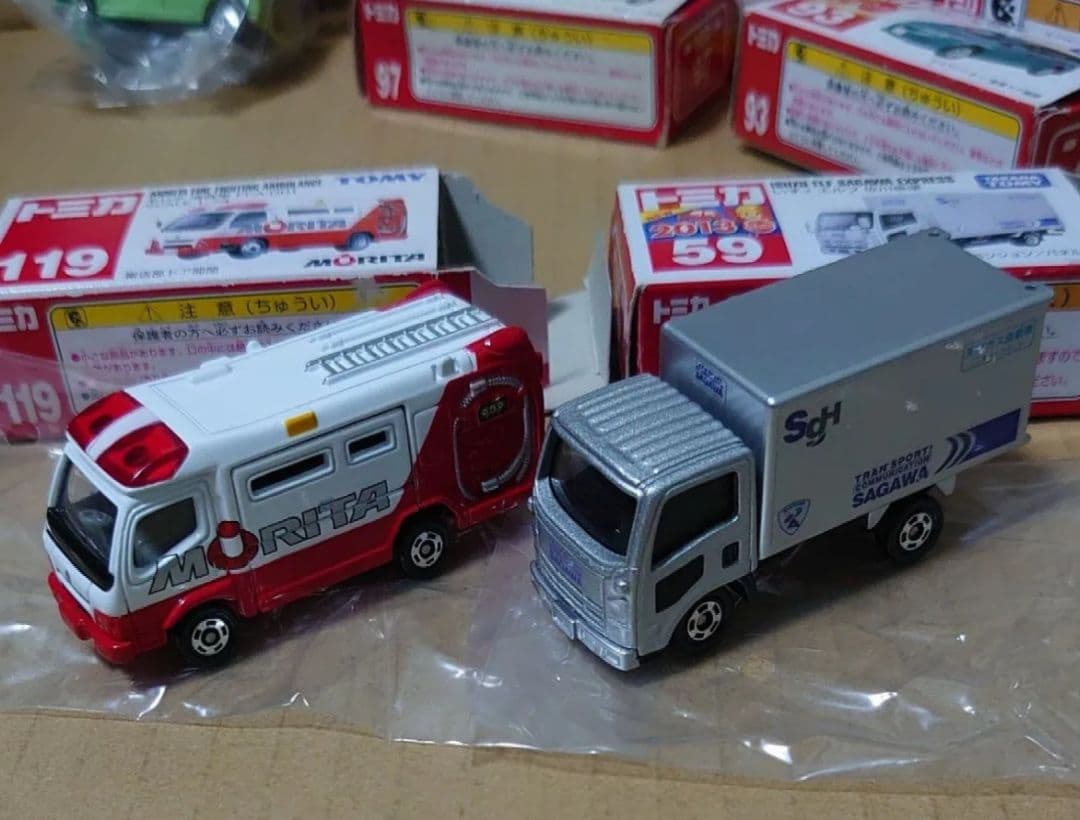 トミカ 廃盤 8台 まとめ売り