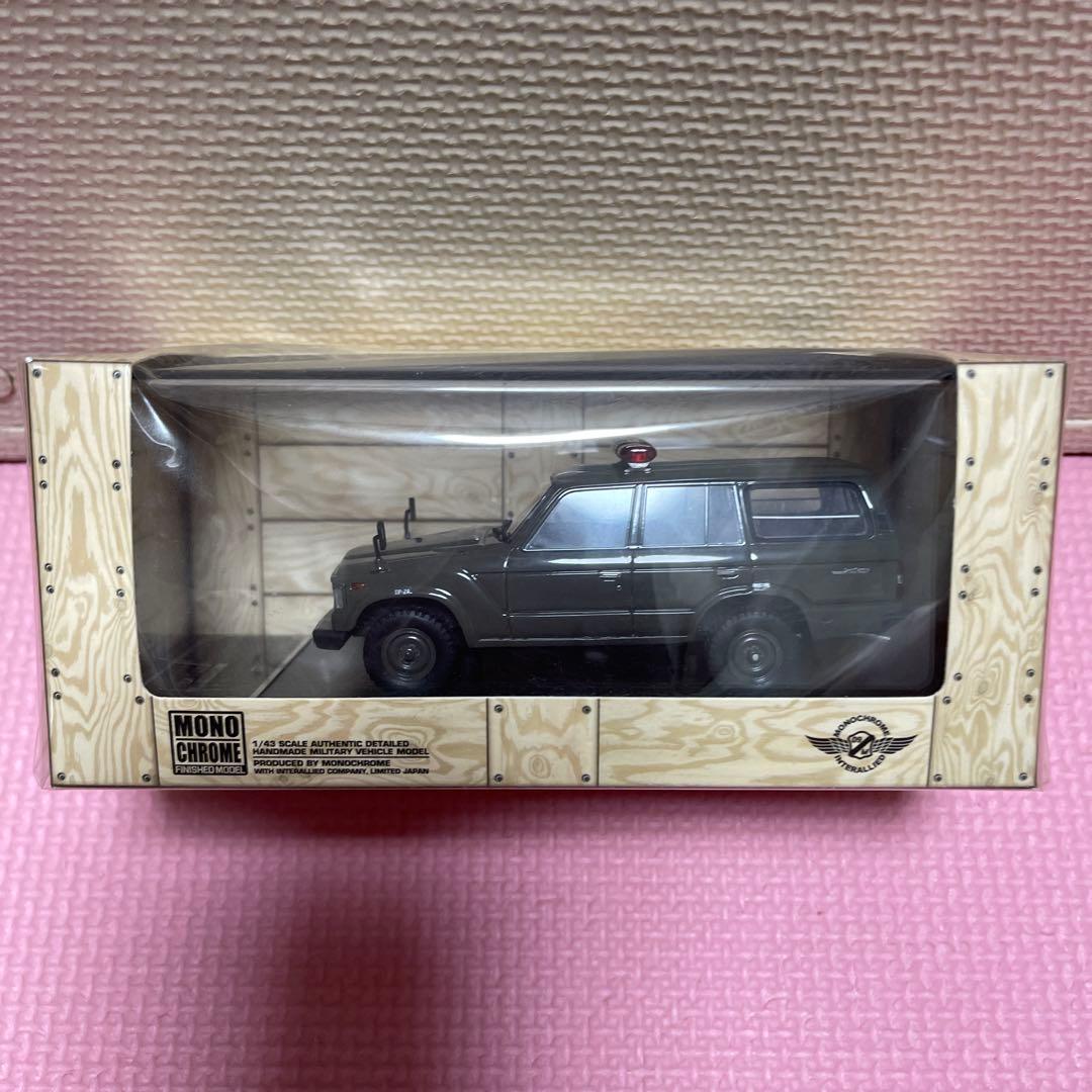 MONO CHROME 警察車両 ミニカー
