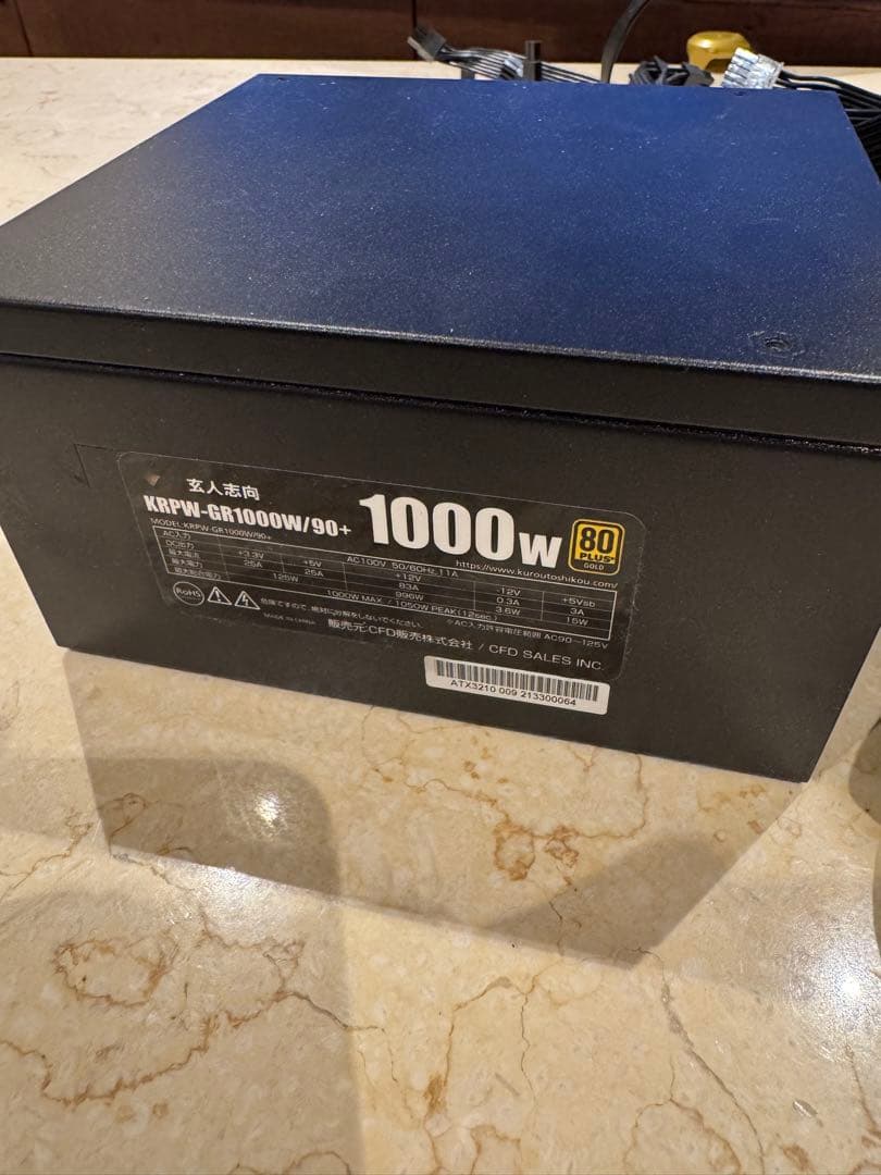 玄人志向1000W 80 PLUS 電源ユニット