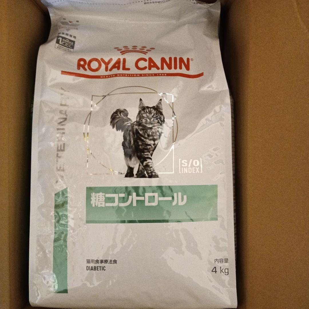  CANIN 猫用　糖コントロール 4kg賞味期限2027/3月