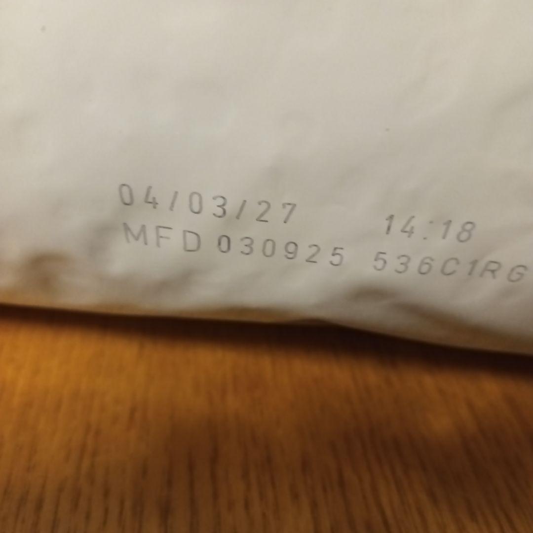  CANIN 猫用　糖コントロール 4kg賞味期限2027/3月