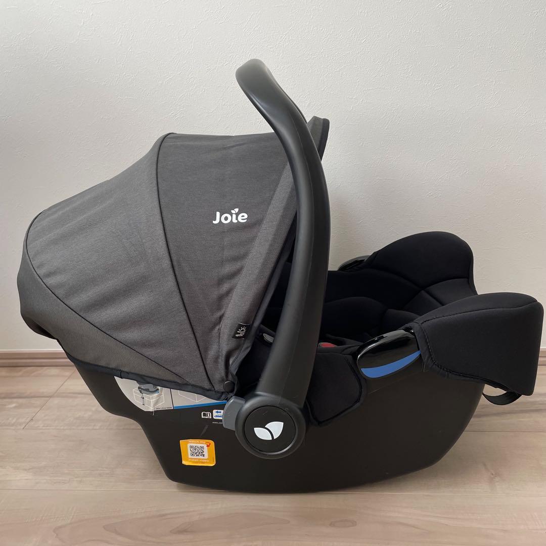 【美品】joie ベビーシート　i-snug(アイースナグ）⭐︎