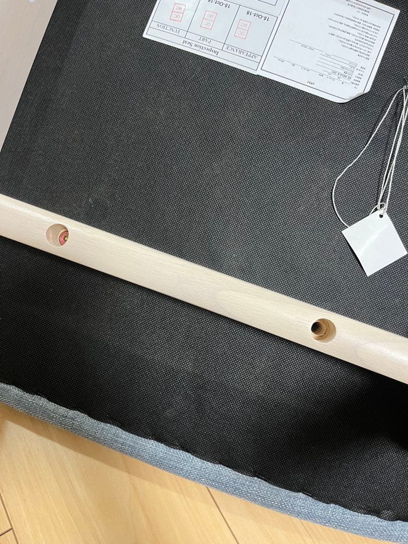 【引取限定】ニトリ ダイニングテーブル