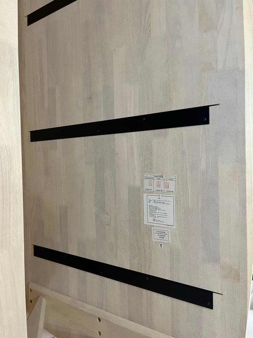 【引取限定】ニトリ ダイニングテーブル