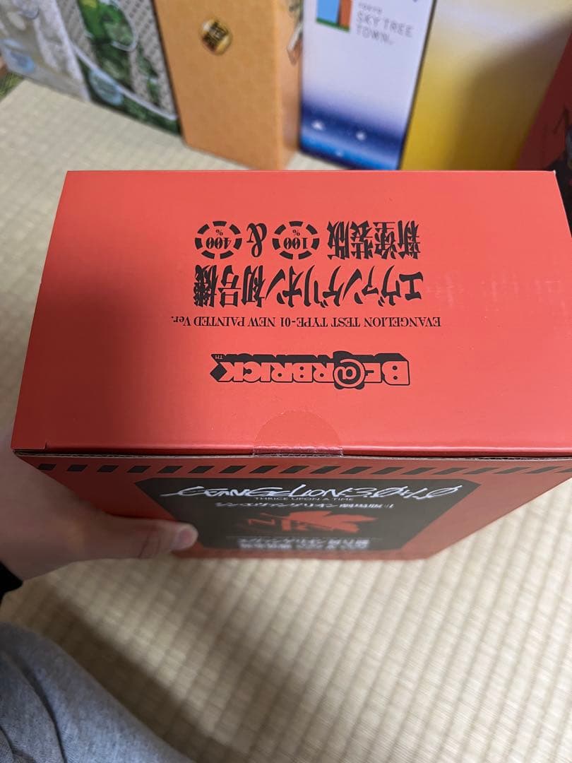 BE@RBRICK エヴァンゲリオン2体セット(新塗装版) 100%/ 400％