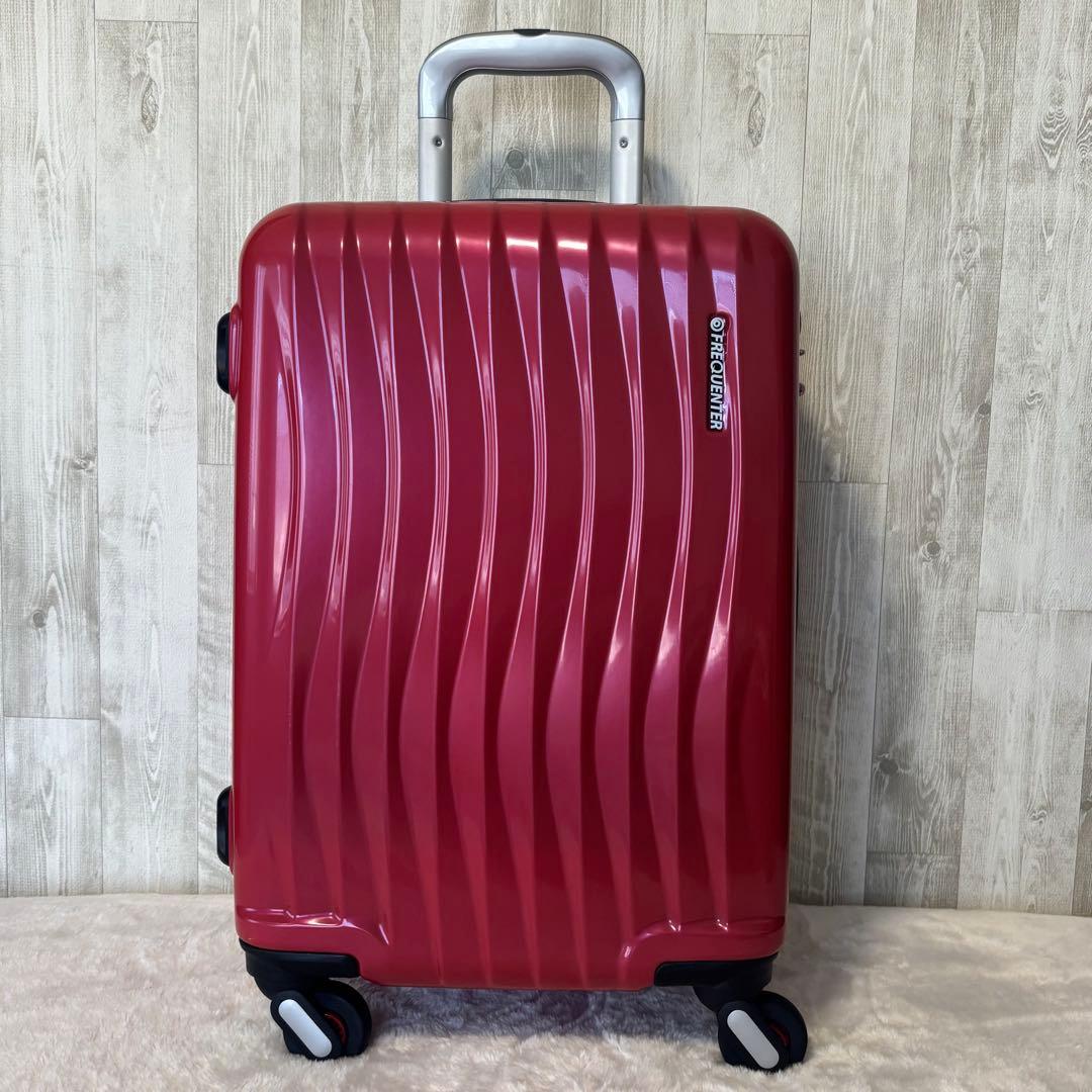 【FREQUENTER】フリクエンター 34L 機内持ち込み可 スーツケース