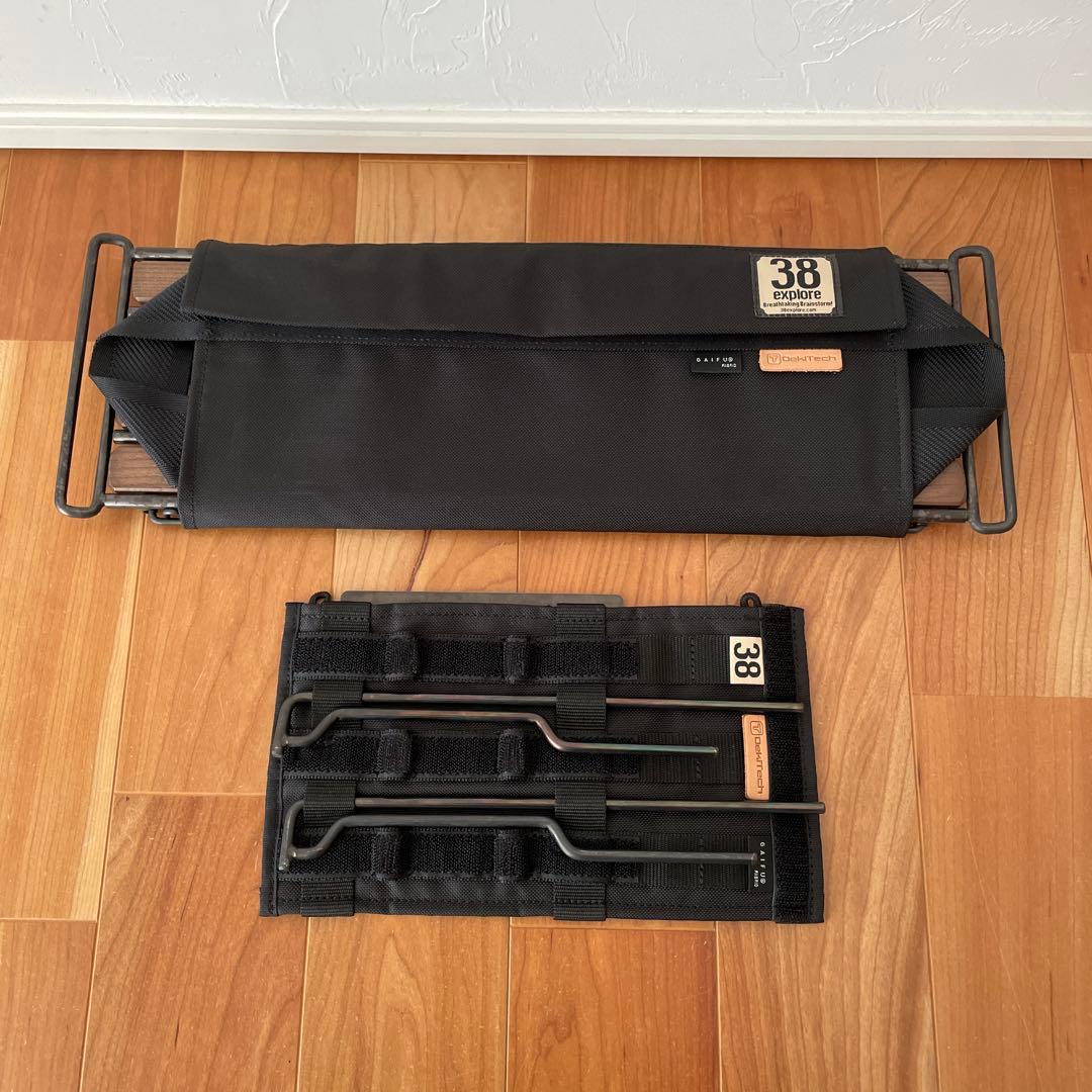 【初期カラーモデル】38explore テーブル 拡張アタッチメント