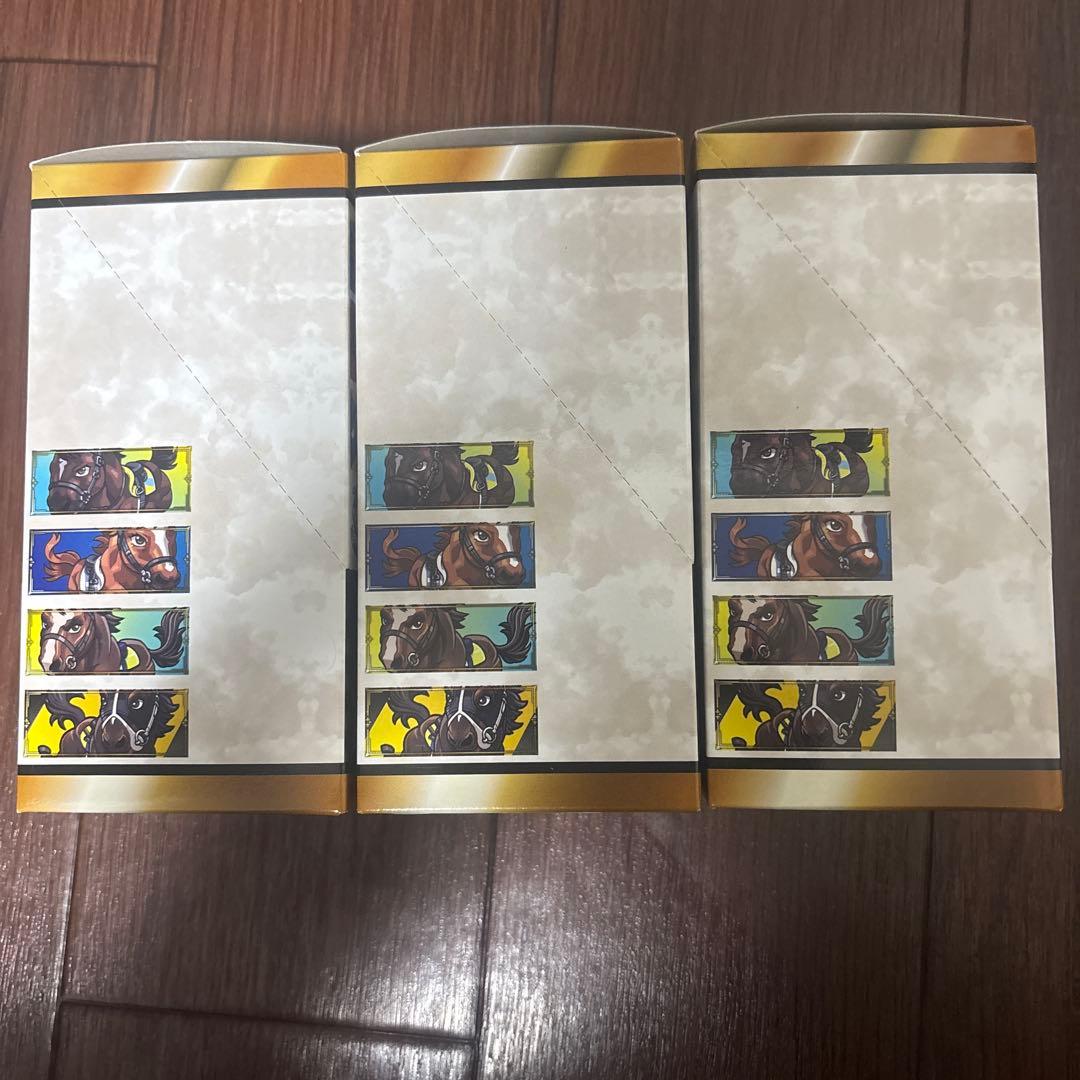 サラブ烈闘デフォルメシールオーナーズ vol.1 新品未開封　3BOX