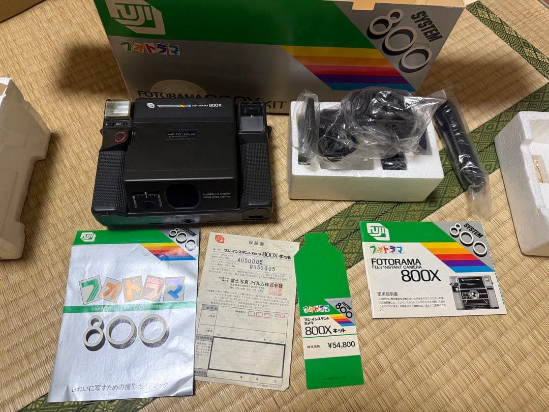 フィルムカメラ FOTORAMA-80OXKIT