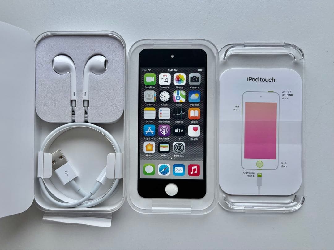 iPod Touch 第7世代　スペースグレー